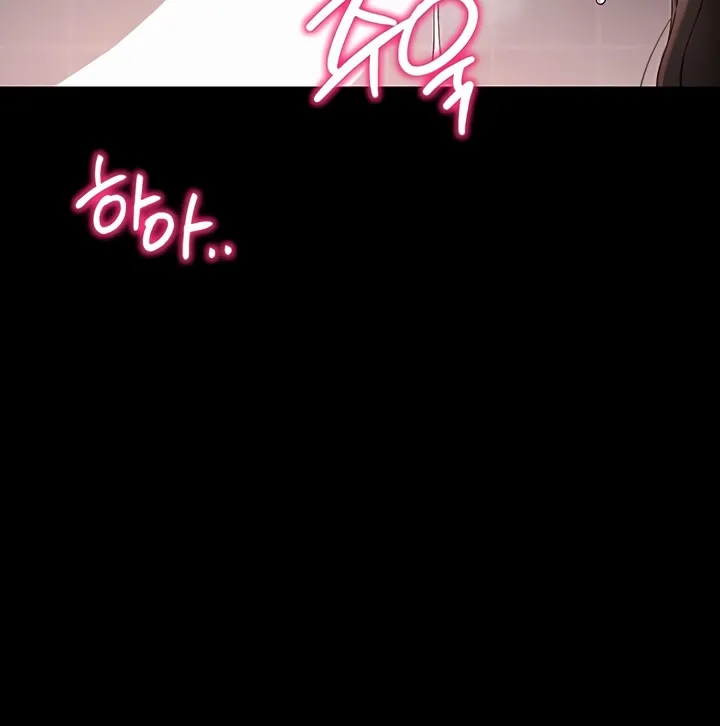 Taming A Female Bully Chapter 44 page 12