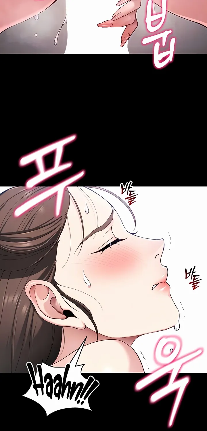 Taming A Female Bully Chapter 44 page 14