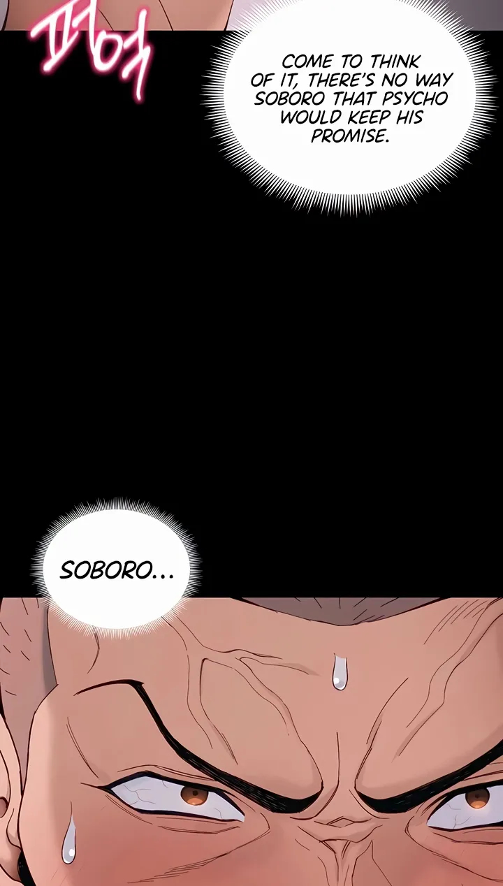 Taming A Female Bully Chapter 44 page 27