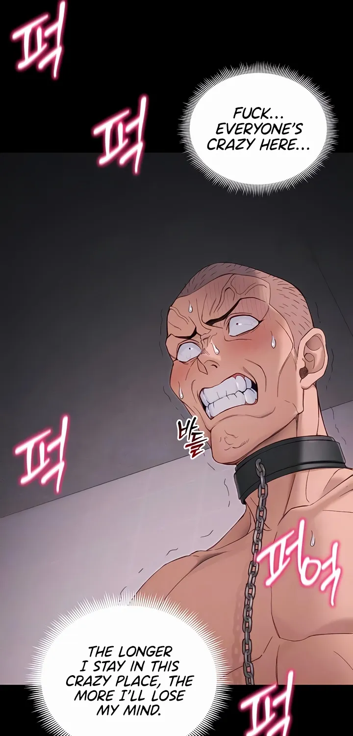 Taming A Female Bully Chapter 44 page 23