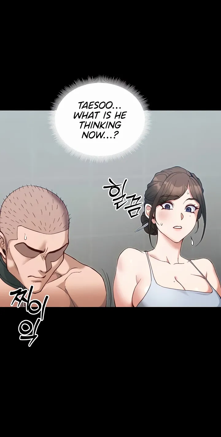 Taming A Female Bully Chapter 44 page 72
