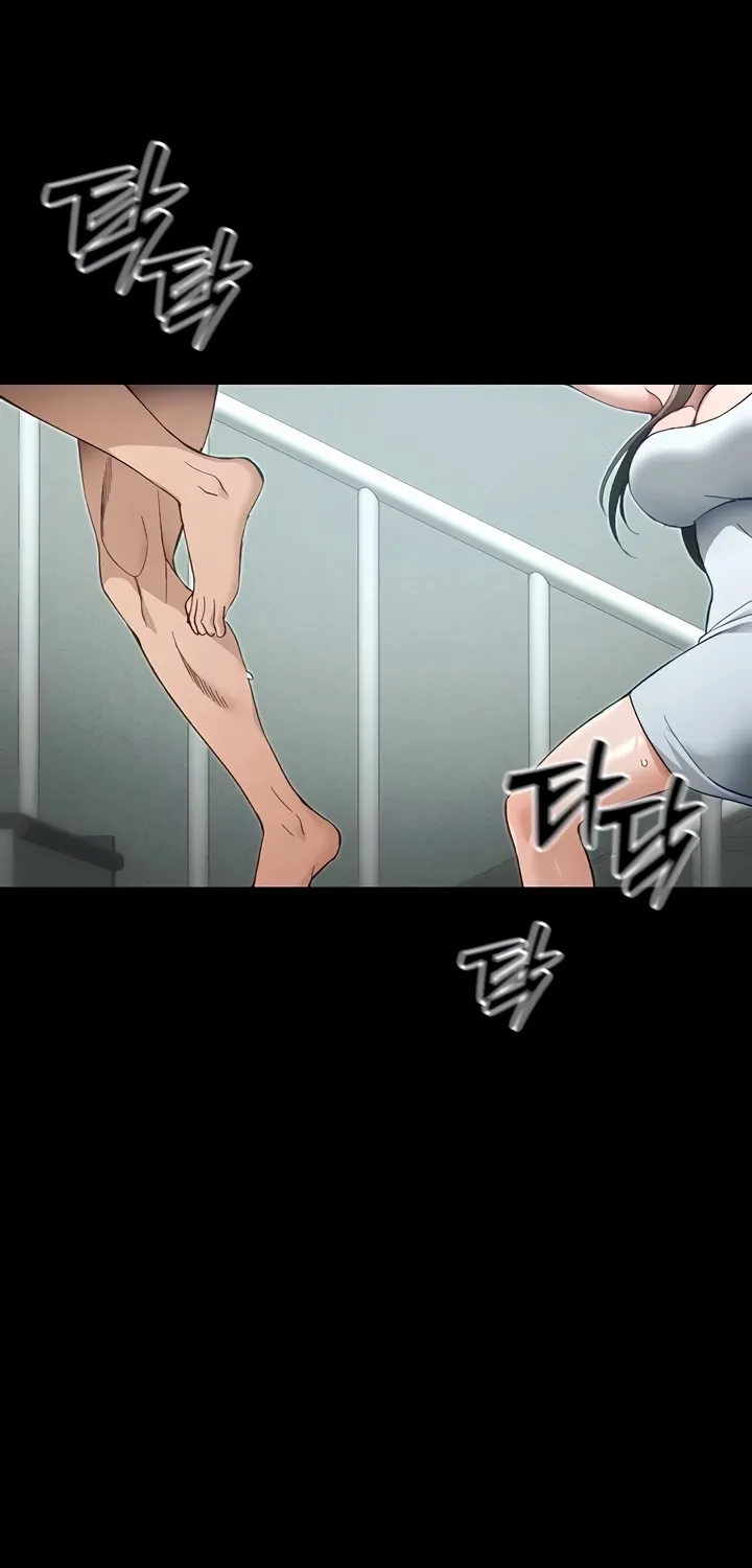 Taming A Female Bully Chapter 45 page 42