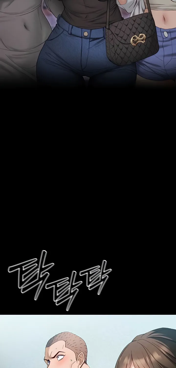 Taming A Female Bully Chapter 45 page 51