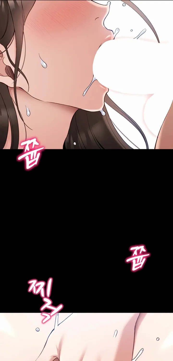 Taming A Female Bully Chapter 49 page 43