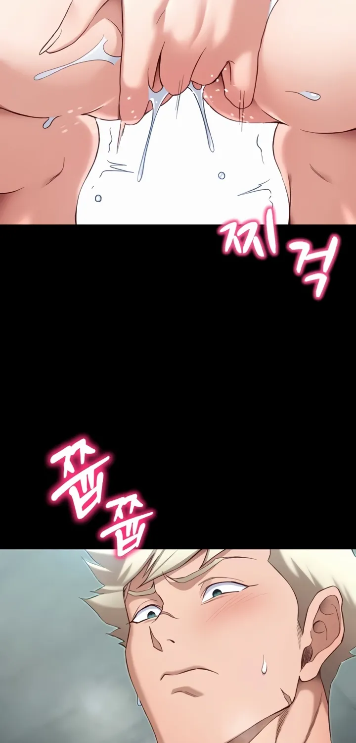 Taming A Female Bully Chapter 49 page 44