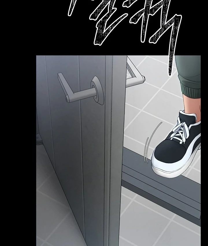 Taming A Female Bully Chapter 5 page 27