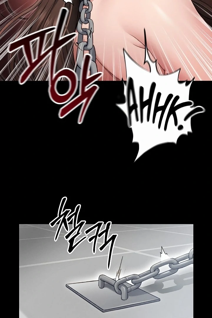 Taming A Female Bully Chapter 5 page 45