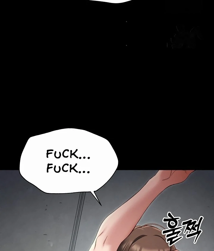 Taming A Female Bully Chapter 5 page 78