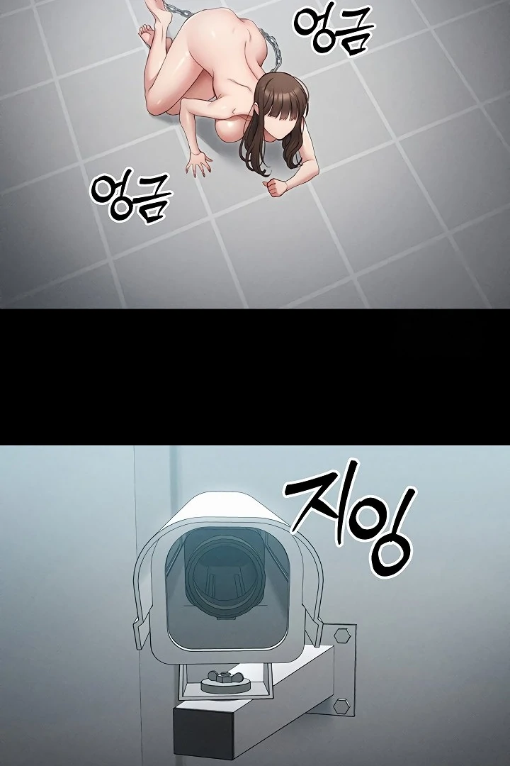 Taming A Female Bully Chapter 5 page 114