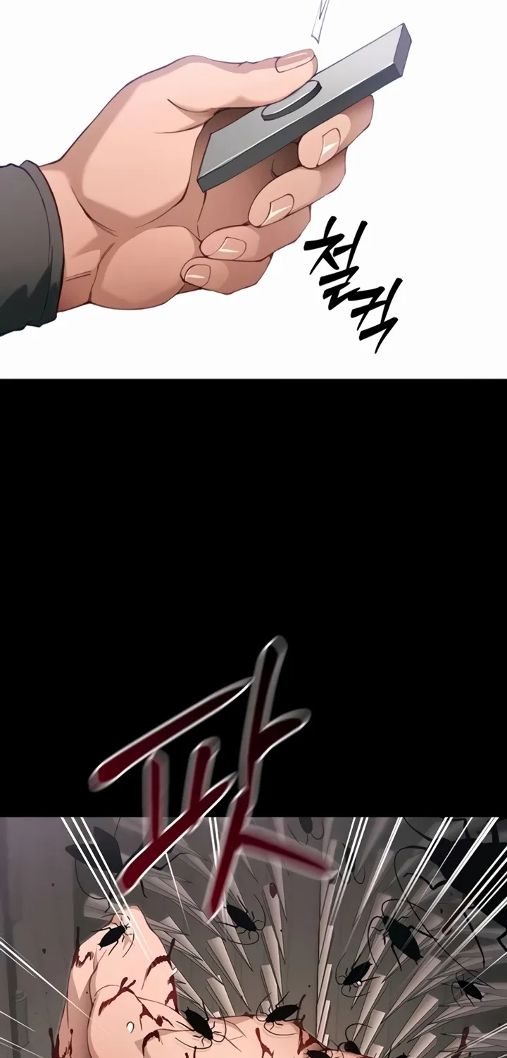 Taming A Female Bully Chapter 50 page 64