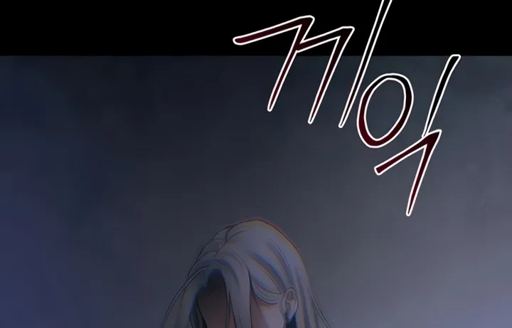 Taming A Female Bully Chapter 51 page 6