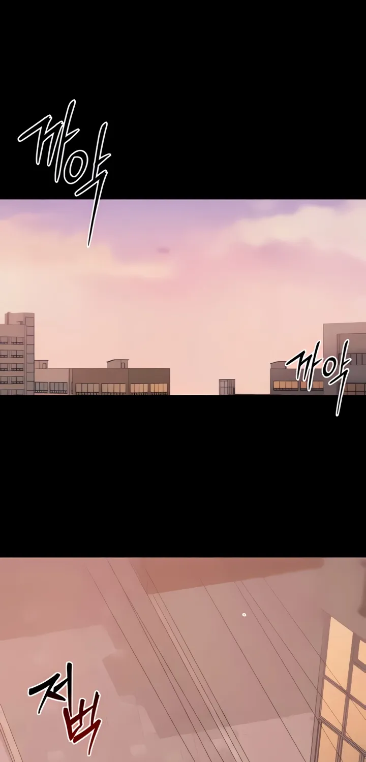 Taming A Female Bully Chapter 51 page 46