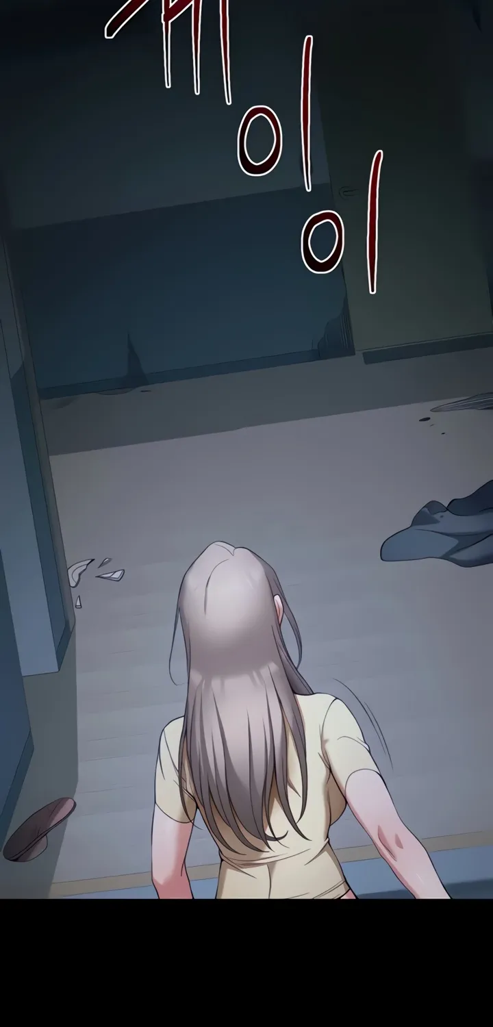 Taming A Female Bully Chapter 51 page 58