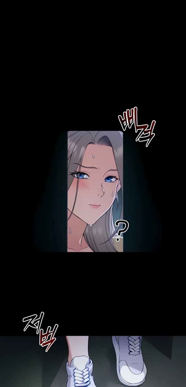 Taming A Female Bully Chapter 51 page 61