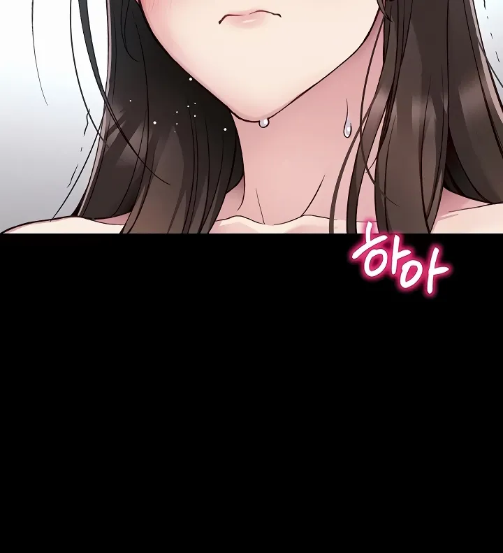 Taming A Female Bully Chapter 55 page 12