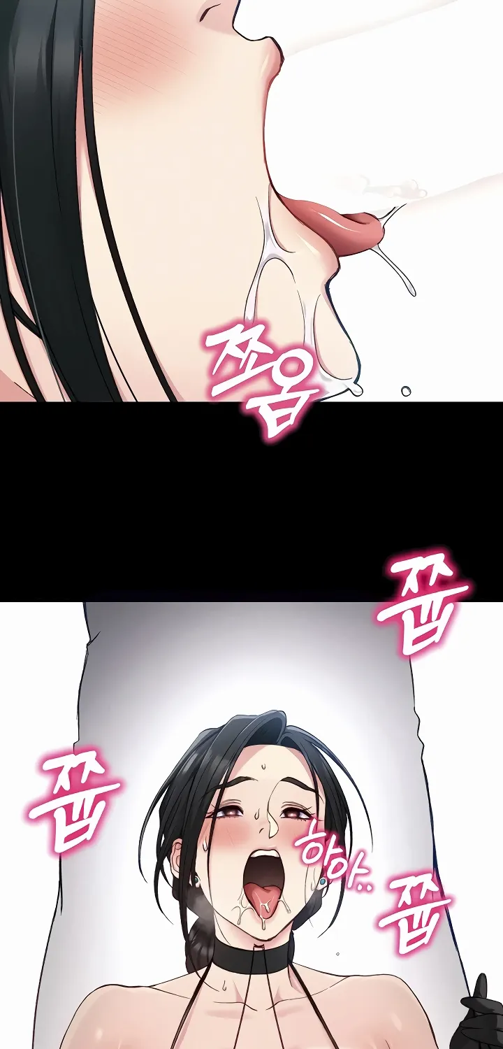 Taming A Female Bully Chapter 55 page 45