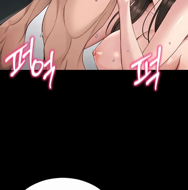 Taming A Female Bully Chapter 56 page 27
