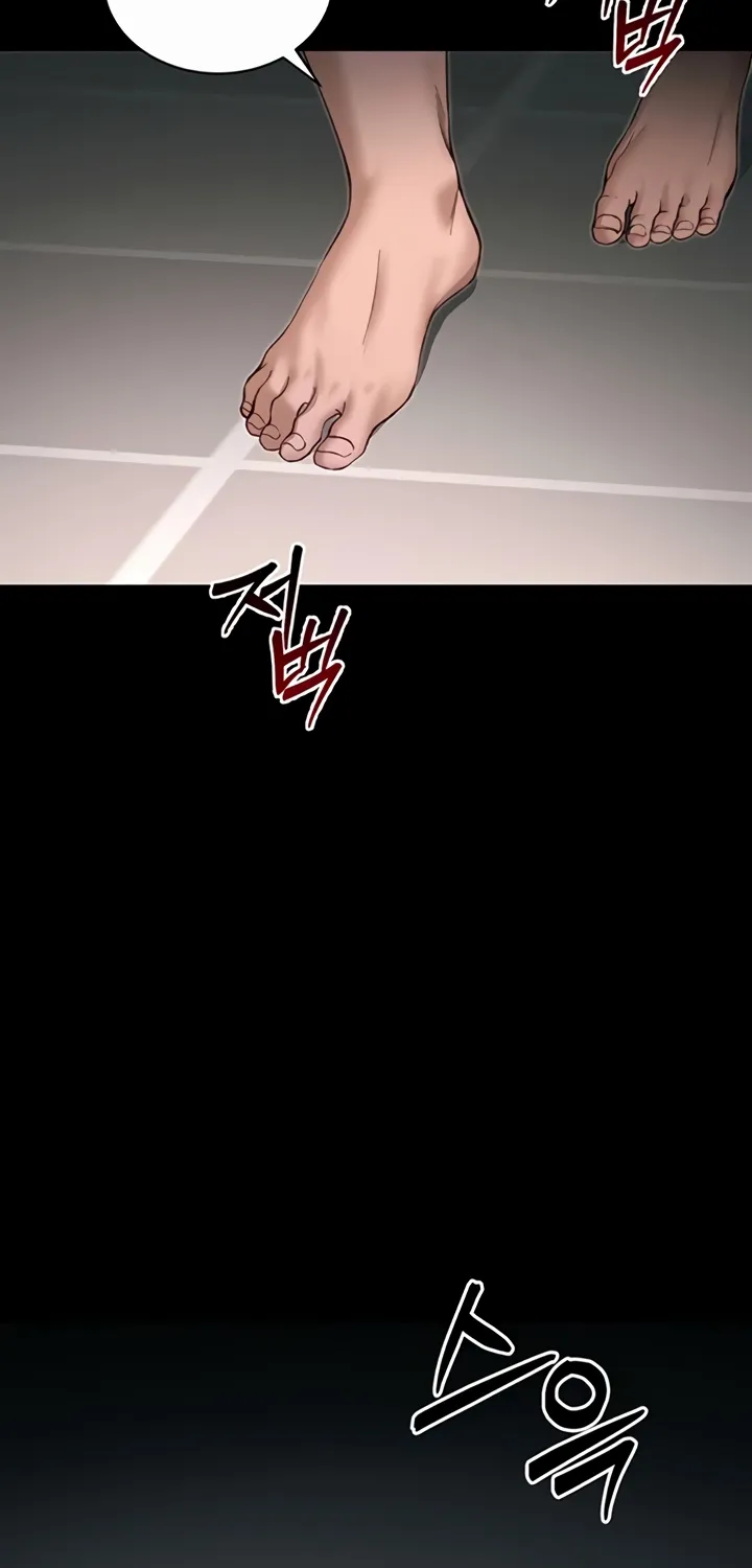 Taming A Female Bully Chapter 57 page 3