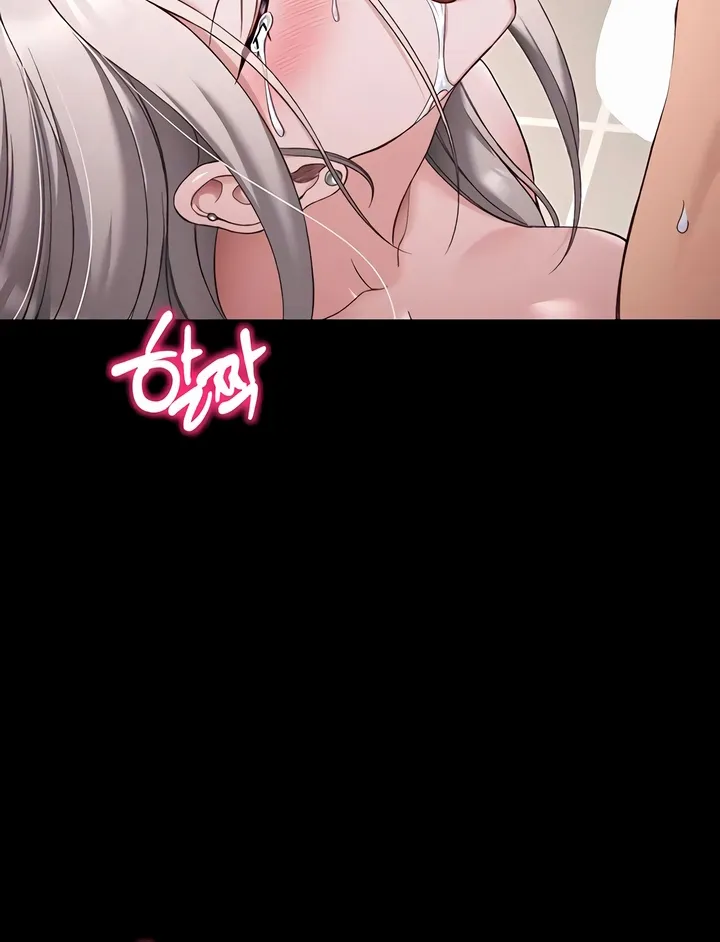 Taming A Female Bully Chapter 59 page 32