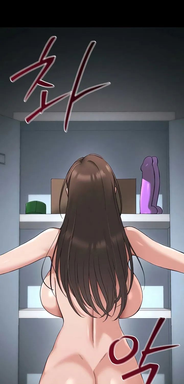 Taming A Female Bully Chapter 59 page 68