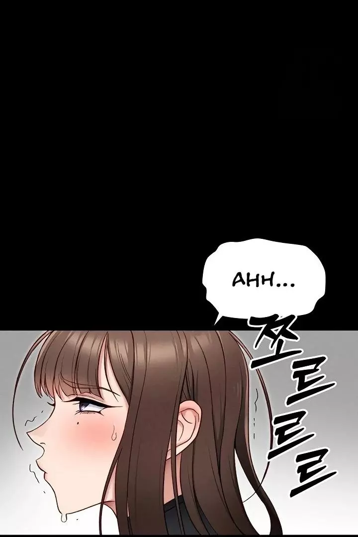 Taming A Female Bully Chapter 6 page 43