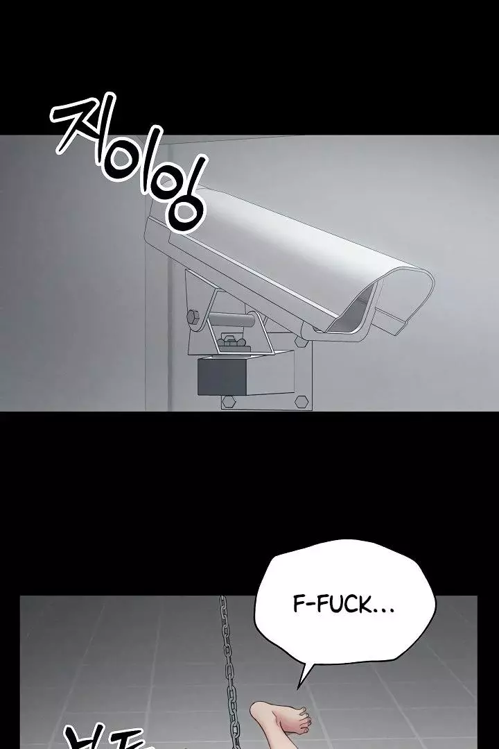 Taming A Female Bully Chapter 6 page 34