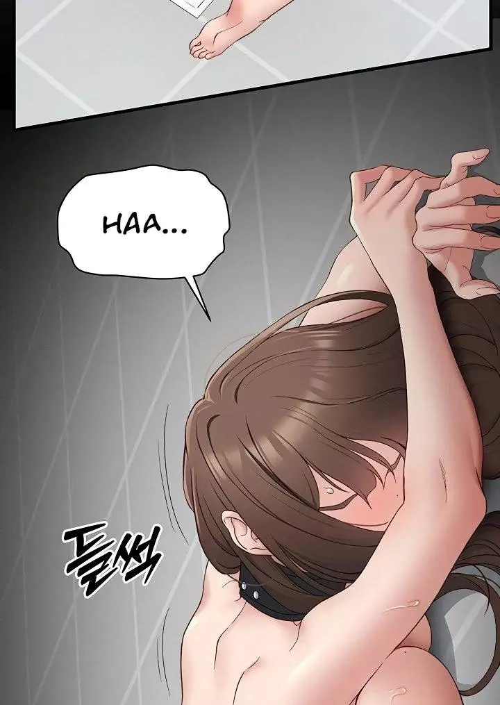 Taming A Female Bully Chapter 6 page 46