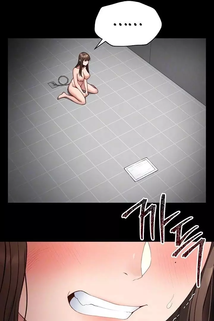Taming A Female Bully Chapter 6 page 17