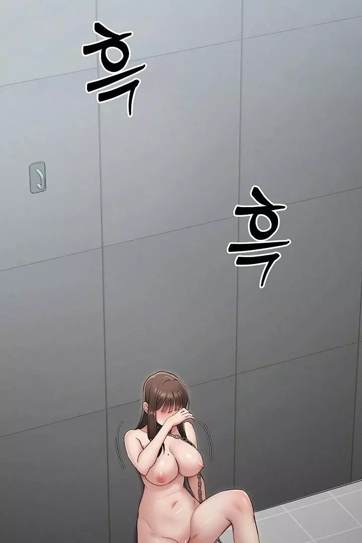 Taming A Female Bully Chapter 6 page 52