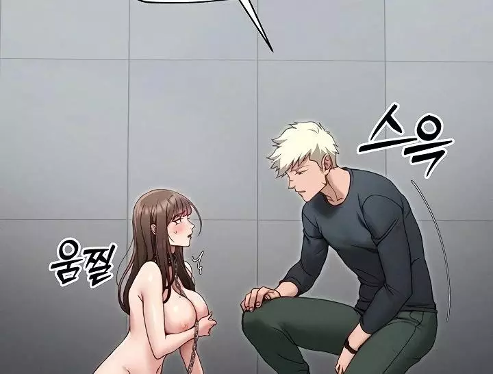 Taming A Female Bully Chapter 6 page 75