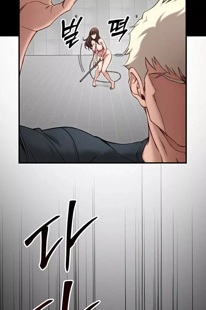 Taming A Female Bully Chapter 6 page 94