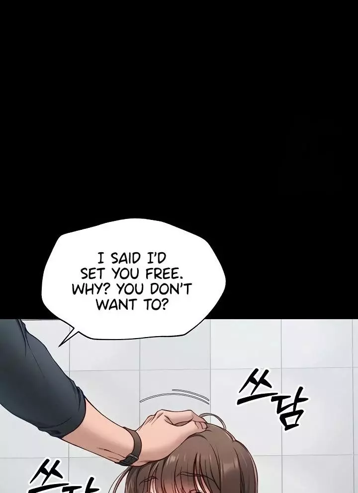 Taming A Female Bully Chapter 6 page 116