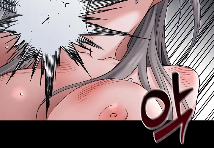 Taming A Female Bully Chapter 60 page 53
