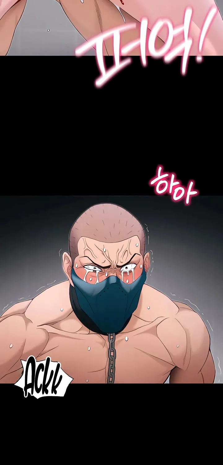 Taming A Female Bully Chapter 63 page 31