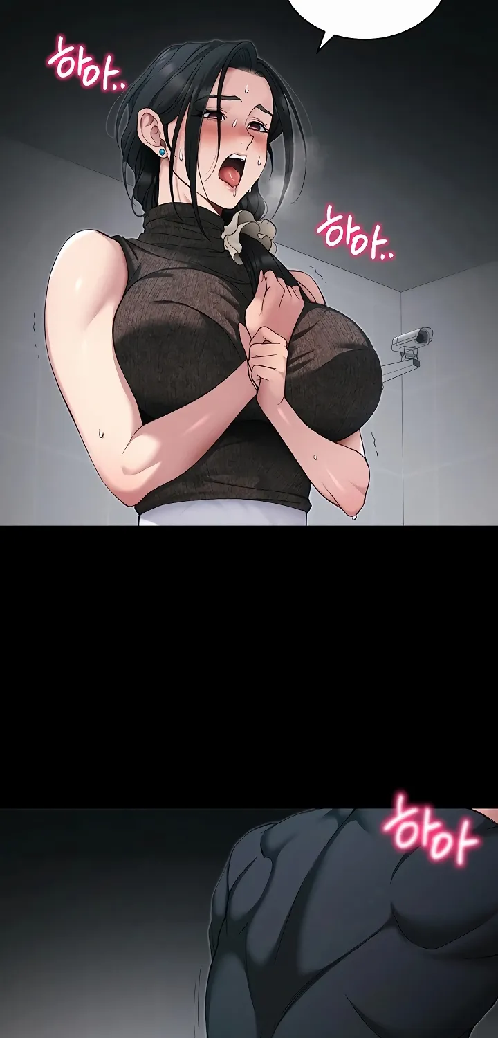 Taming A Female Bully Chapter 64 page 10