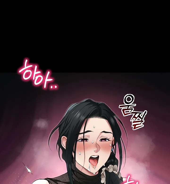 Taming A Female Bully Chapter 64 page 57