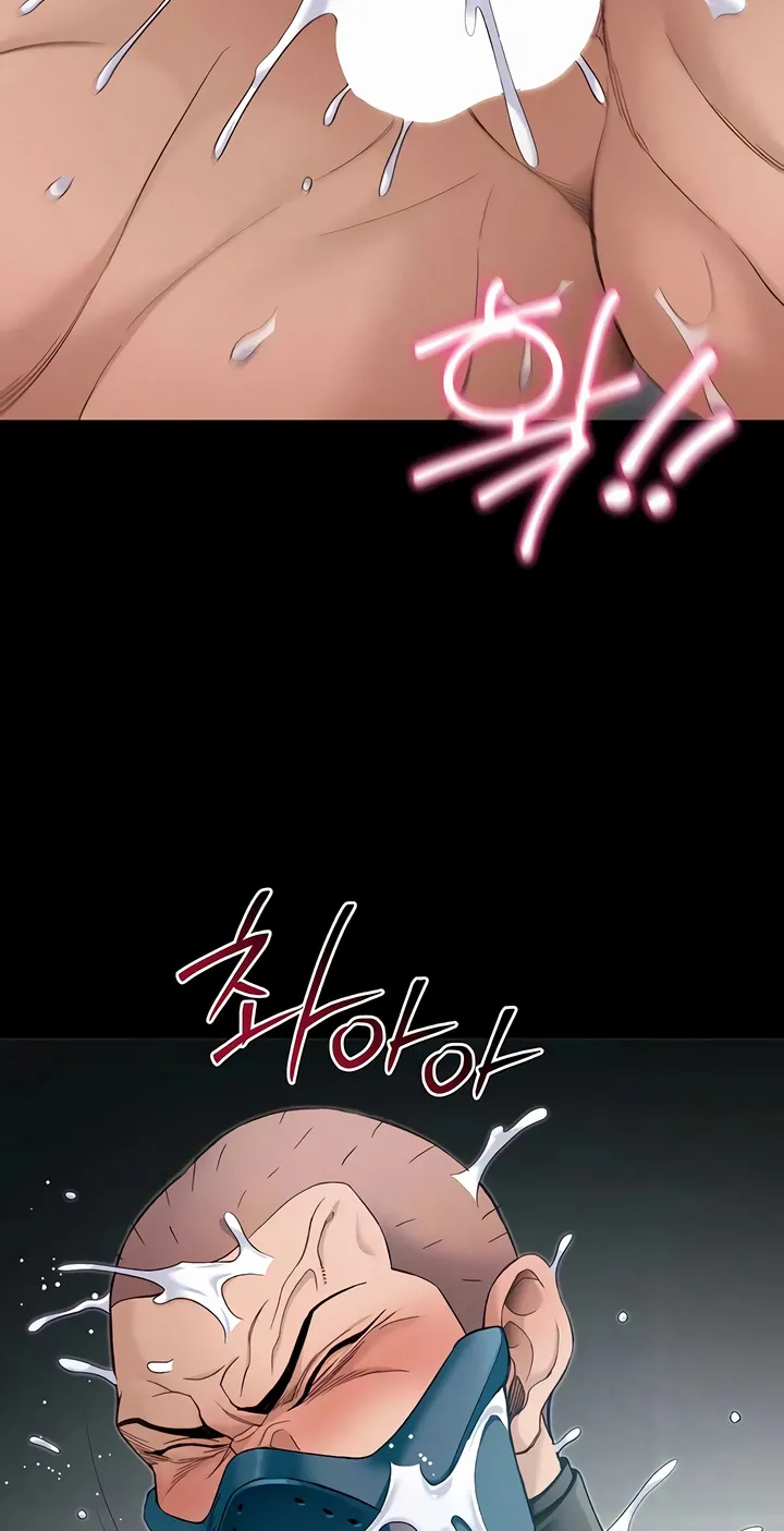 Taming A Female Bully Chapter 65 page 56