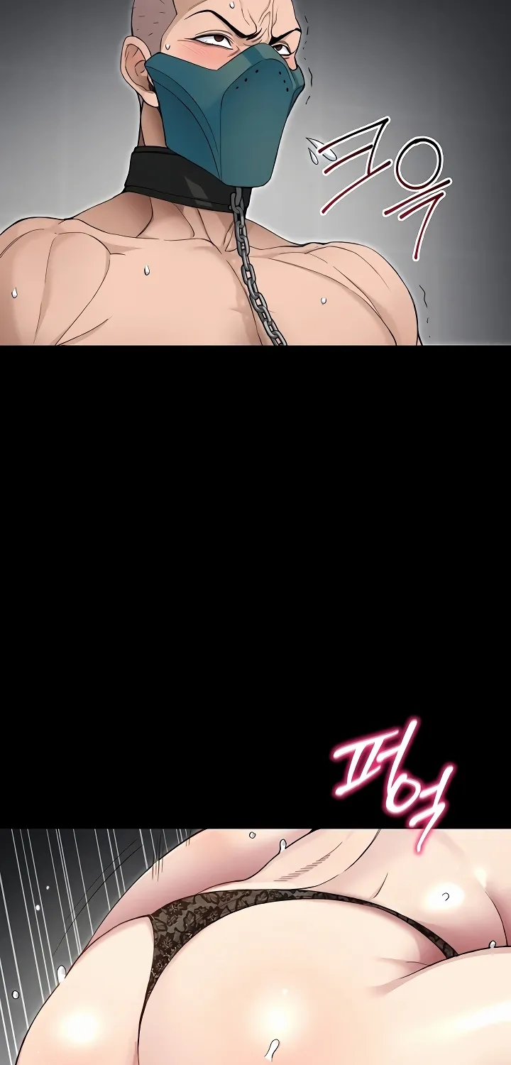 Taming A Female Bully Chapter 66 page 51
