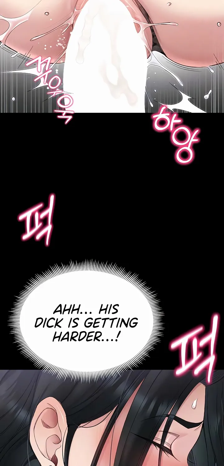 Taming A Female Bully Chapter 67 page 17