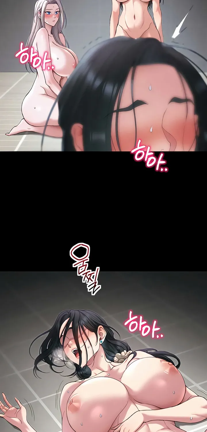 Taming A Female Bully Chapter 67 page 38