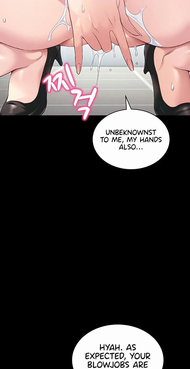 Taming A Female Bully Chapter 69 page 40