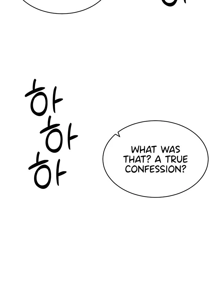 Taming A Female Bully Chapter 7 page 31