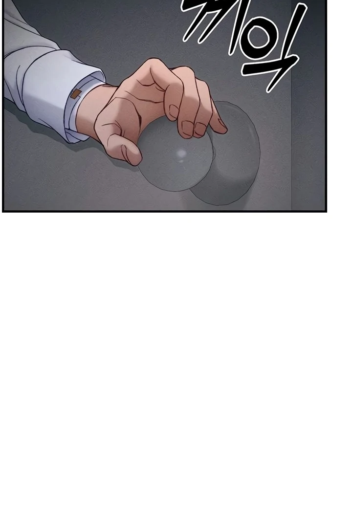 Taming A Female Bully Chapter 7 page 81