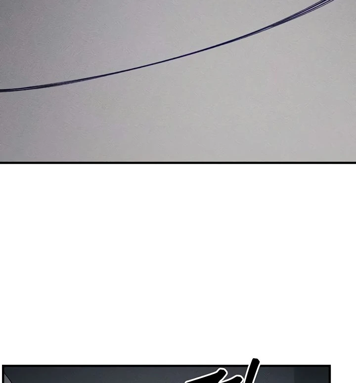 Taming A Female Bully Chapter 7 page 80