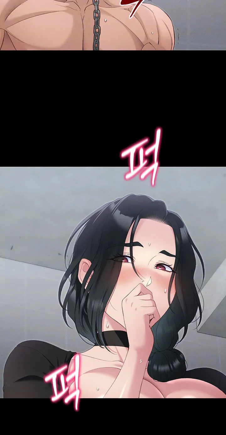 Taming A Female Bully Chapter 71 page 20
