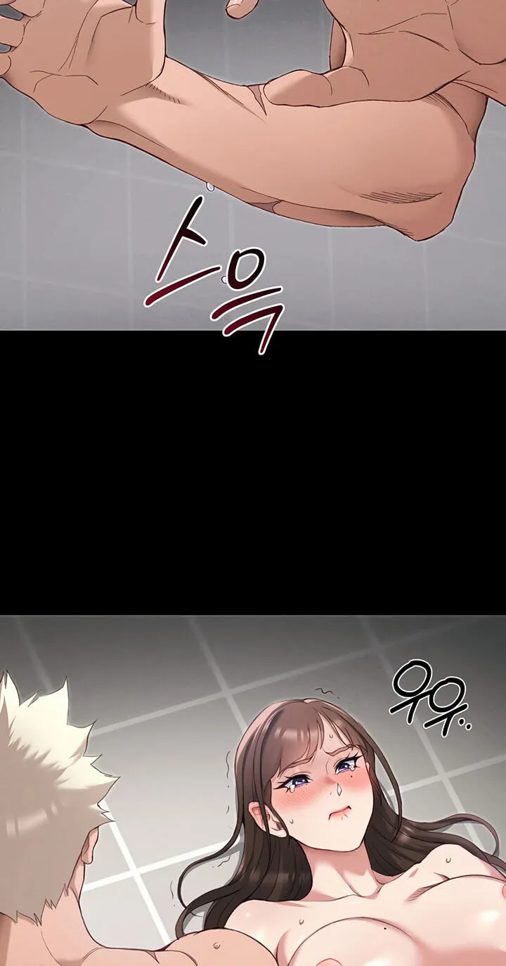 Taming A Female Bully Chapter 71 page 45