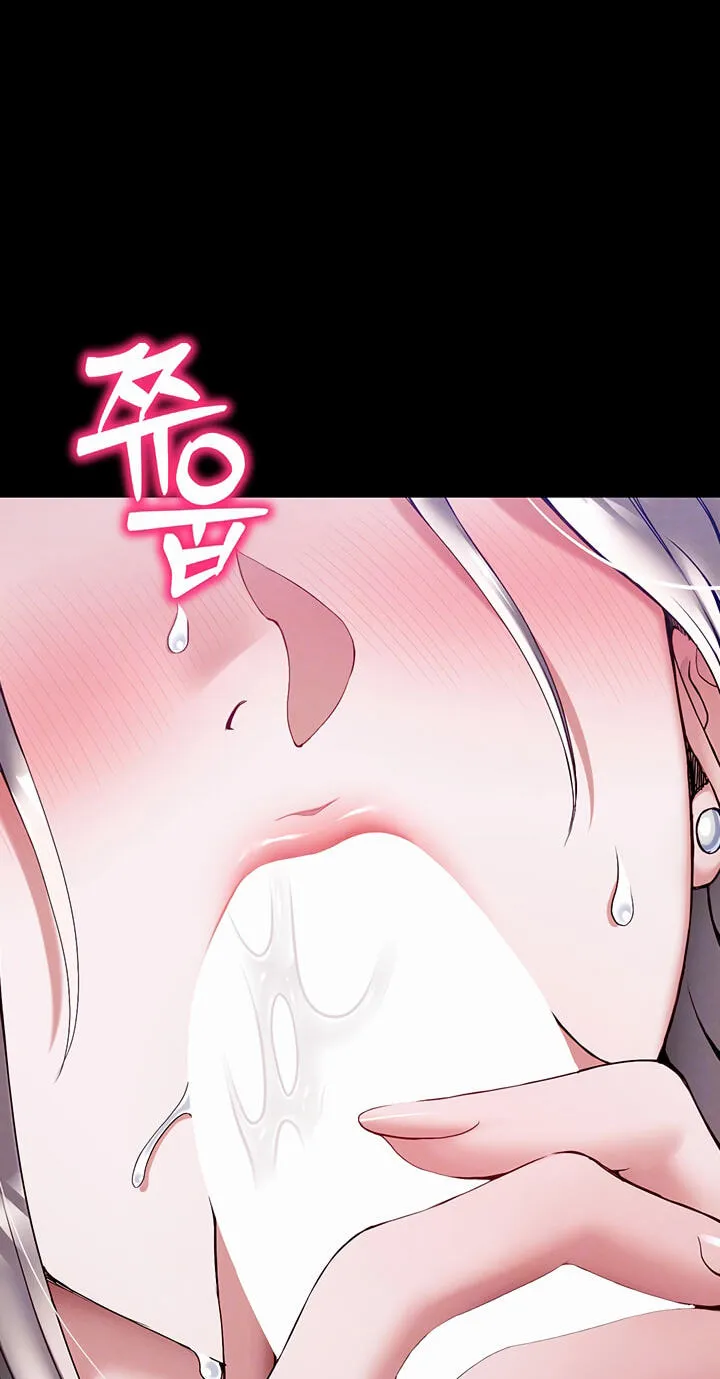 Taming A Female Bully Chapter 74 page 15