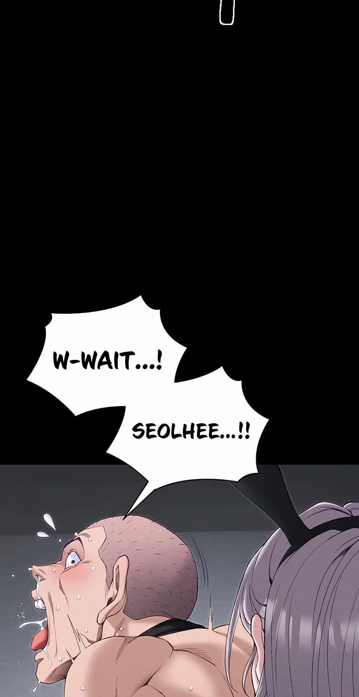 Taming A Female Bully Chapter 74 page 57