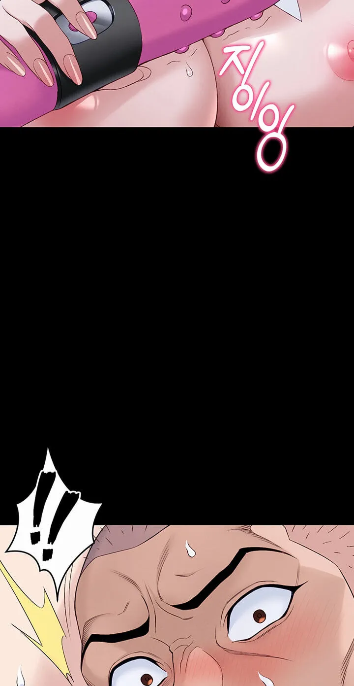 Taming A Female Bully Chapter 75 page 35
