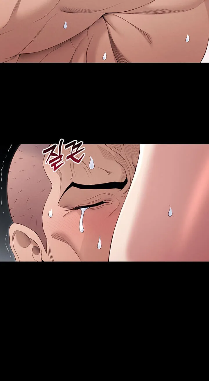 Taming A Female Bully Chapter 75 page 51